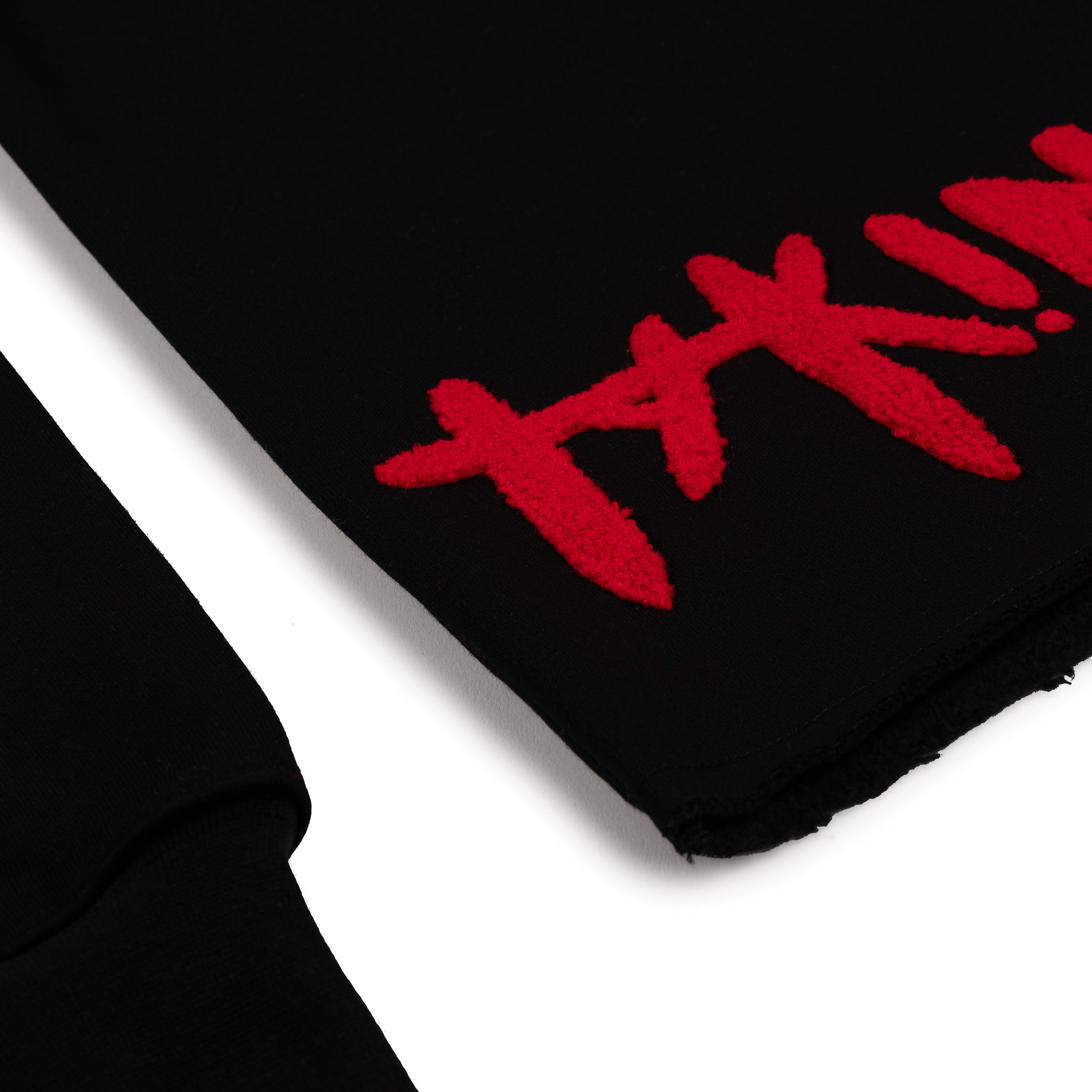 Taking Risks Towel Hoodie-Black