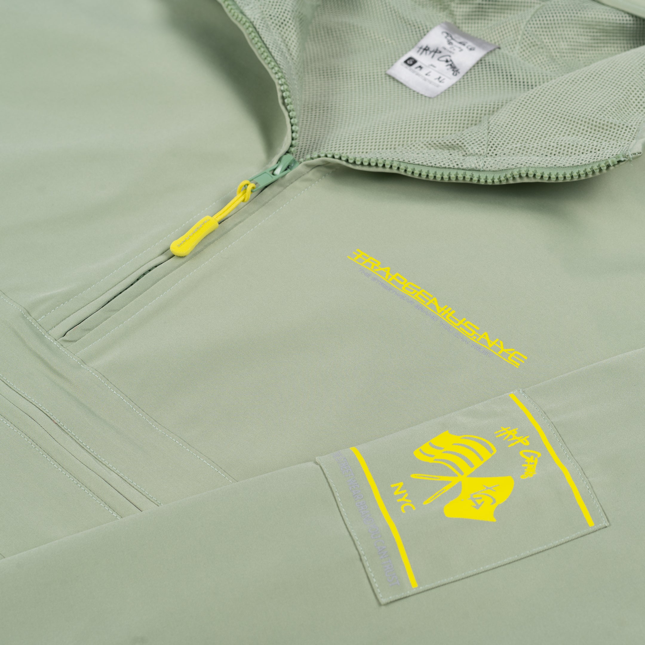 Mint Trap Nylon Pullover Hoodie