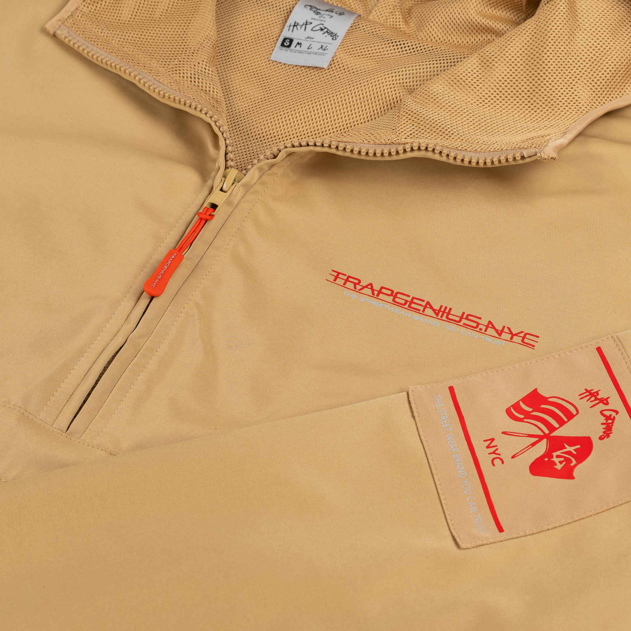 Trap Genius Beige Nylon Pullover Hoodie