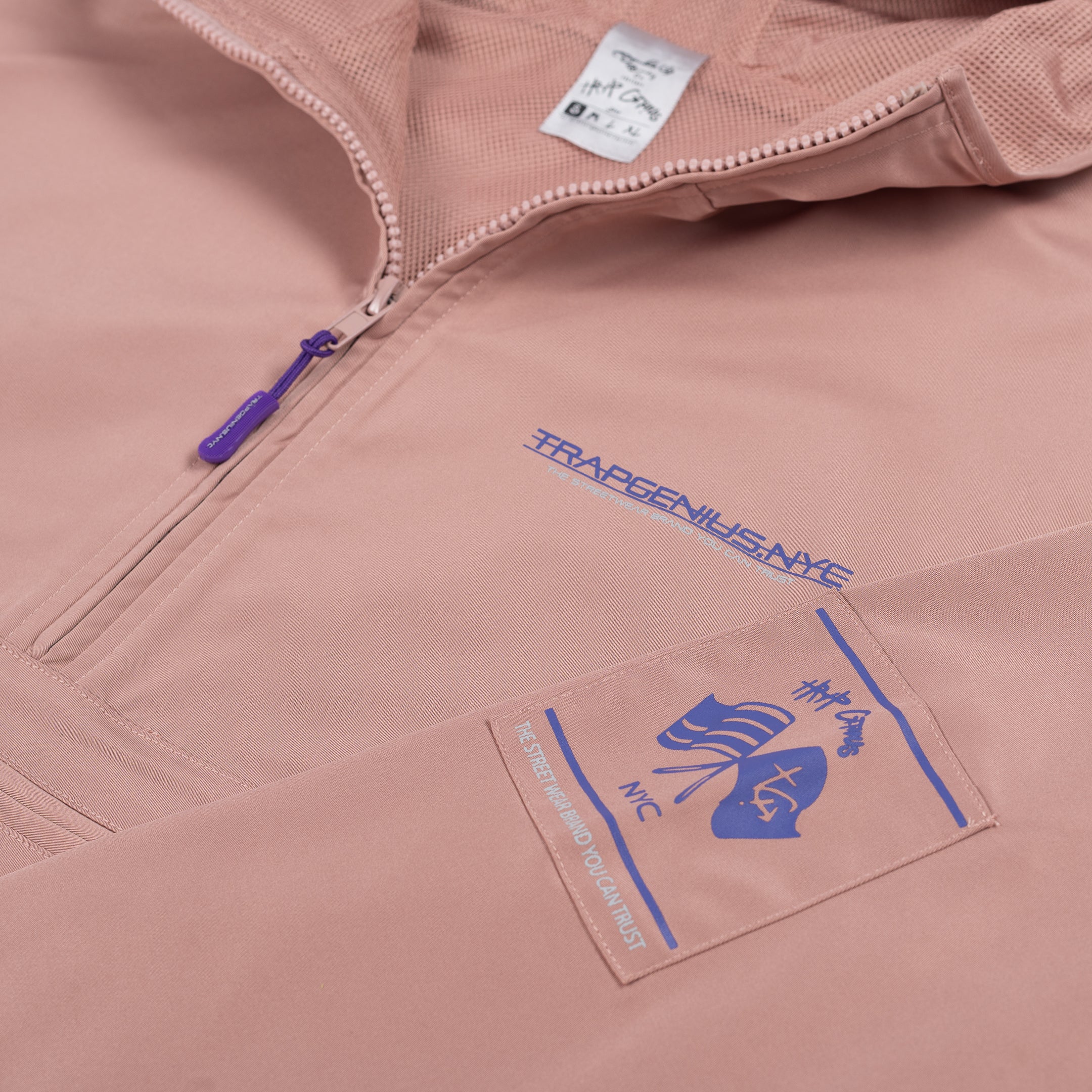 Men’s Mauve Trap Nylon Pullover Hoodie