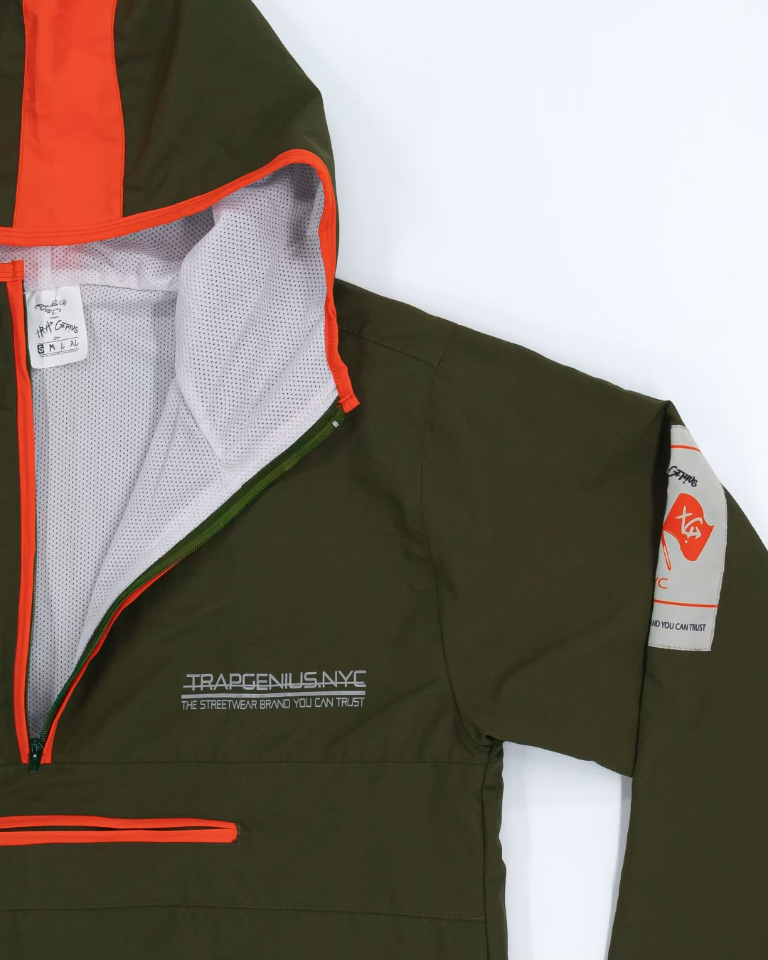 Trap Genius Bag logo Nylon Pullover Half Zip Jacket- Olive Green